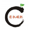 ƷЙCʘ˜ʻ黯ʜp_·